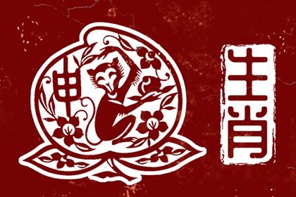 日历查询2026年黄道吉日 黄历万年历黄道吉日 黄道吉日吉时吉日查询