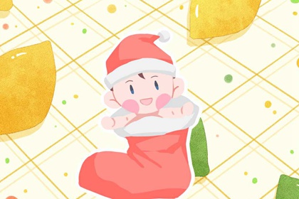 《万年历》黄道吉日 万年历 黄道吉日 本月黄道吉日