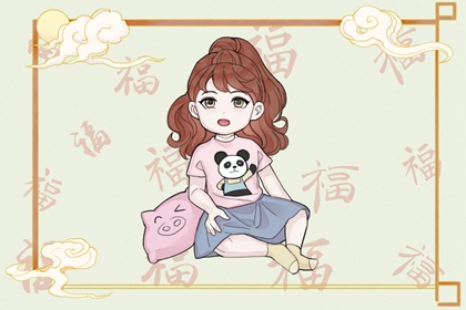 黄历万年历2026,1518万年历,万年历黄道吉日吉时查