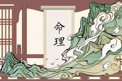 黄道吉日万年历大全|万年历黄道吉日吉时|黄道吉日查询网