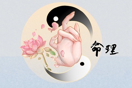 2026老黄历黄道吉日查询,2026年黄历吉日查询,老黄历 黄道吉日