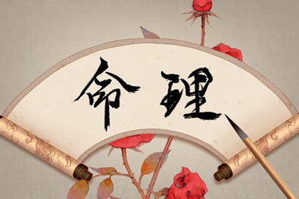 黄历万年历黄道吉日|万年历农历|万年历日历查询