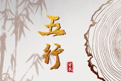 中国万年历|万年历 老黄历|万年历2026农历查询