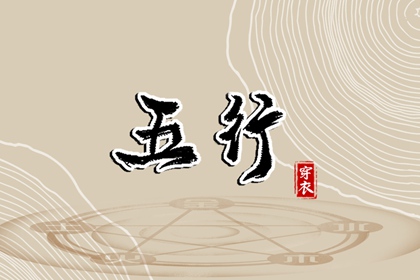 黄历万年历黄道吉日|万年历农历|万年历日历查询