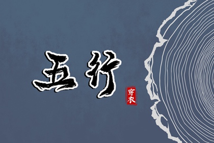 中国万年历_万年历黄历查询_老皇历万年历