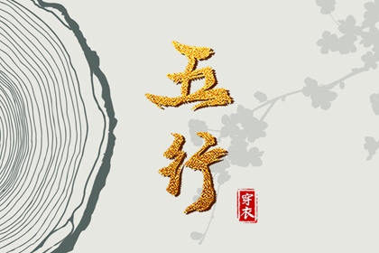 日历查询,日历全年黄道吉日,日历2026年日历表