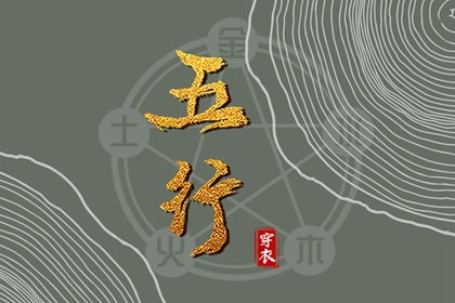 2026年日历查询|农历日历查询表|日历日