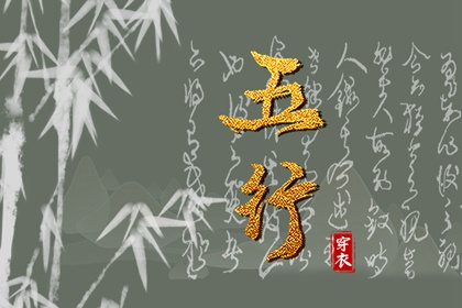 万年历黄道吉日,万年历查询,万年历算命