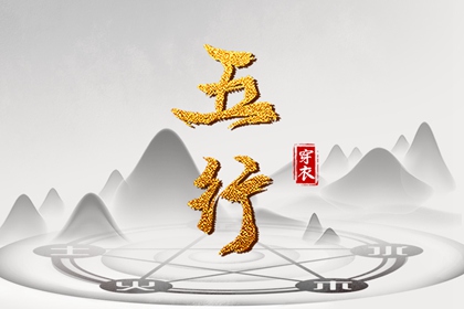 农历网,农历日历2026年,今天农历几月几日