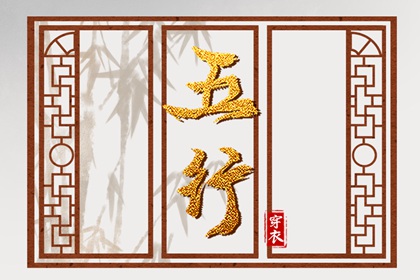 2026老黄历黄道吉日查询,老黄历2026年黄道吉日,万年历查询黄道吉日