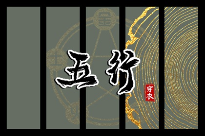 万年历老黄历2026 万年历网 万年历网址