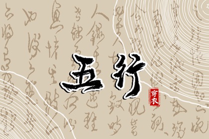 万年历日历表_日历吉日_万年历2026年日历表