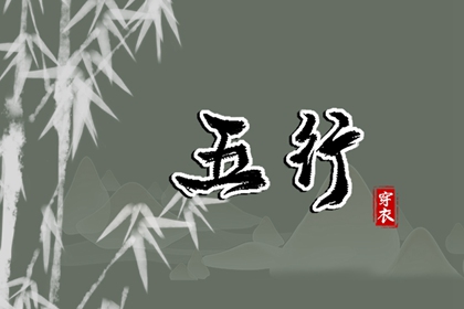黄历择吉,2026年老黄历黄道吉日,今天是什么日子老黄历查询